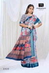 Devsena By Mahamani Zari Border Digital Printed Sarees Wholesalers In Delhi